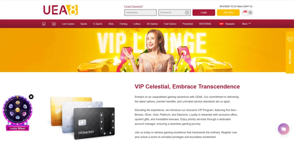 UEA8 VIP Program